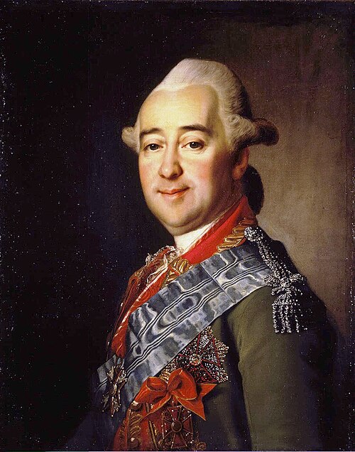 Portrait of Mikhail Krechetnikov, 1775, Dimitri Gregoriovitch Levitzky