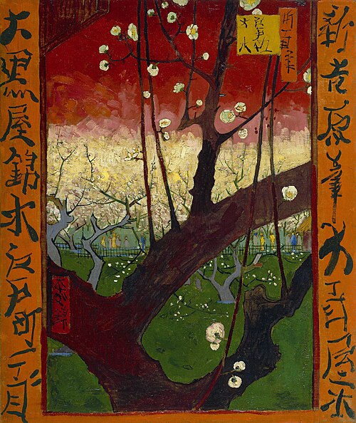 Flowering plum tree, after Hiroshige, 1887, Vincent van Gogh
