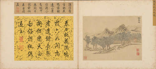 陈道復桃花坞页, , Chen Chun