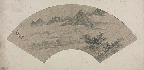 陈道复云山图扇页, , Chen Chun