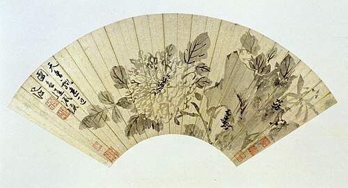 陈道复《天香图》扇页, , Chen Chun