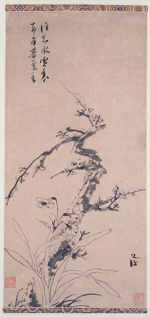陈道复梅花水仙图轴, , Chen Chun
