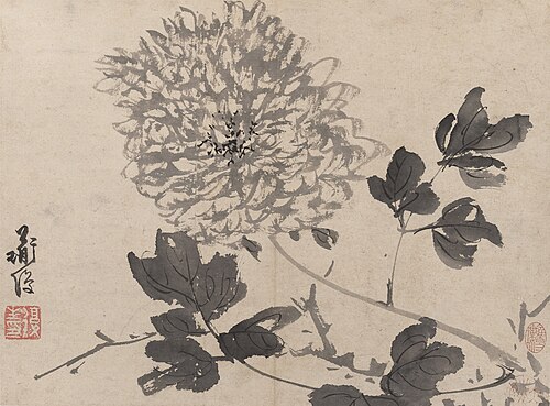 明 陈淳 墨花册, 1544, Chen Chun