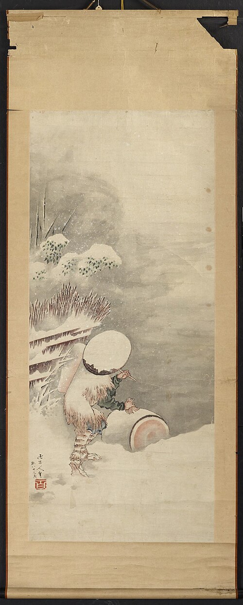 Winter Scene, , Hokusai