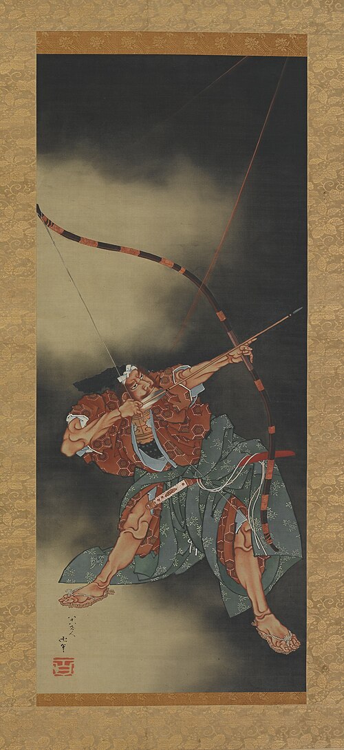 Minamoto no Yorimasa Aiming an Arrow, 1847, Hokusai