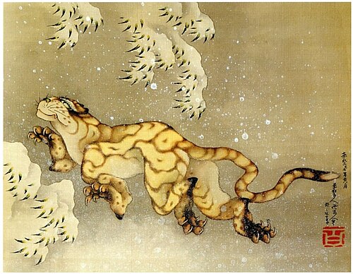 Tigre dans la neige, 1849, Hokusai