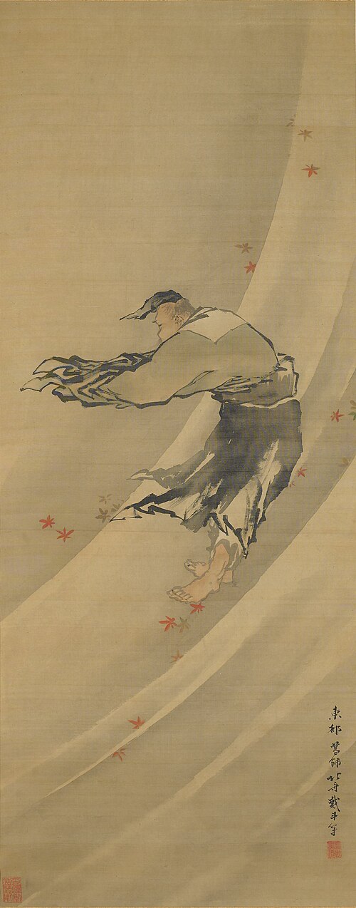 Liezi in the Wind, 1811, Hokusai
