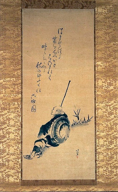 Poet Saigyo (Sato Yoshikiyo)., , Hokusai