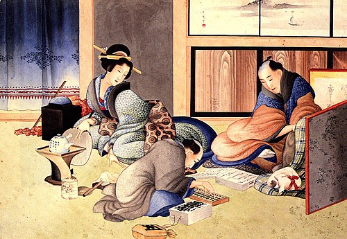 Un marchant faisant ses comptes, , Hokusai