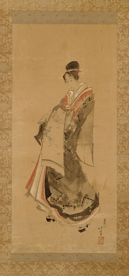 Walking Courtesan, 1850, Hokusai