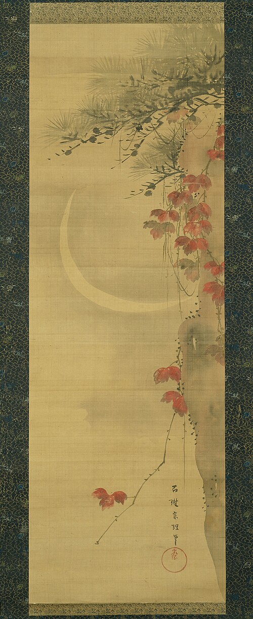 Moon, Pine and Maple, , Hokusai