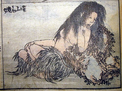 Yama-uba, , Hokusai