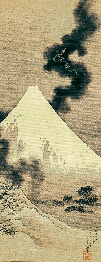 Dragon passant au-dessus du mont Fuji, 1849, Hokusai