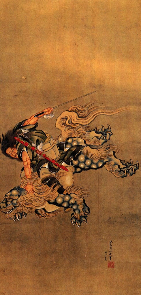 Shōki riding a shishi lion, 1844, Hokusai