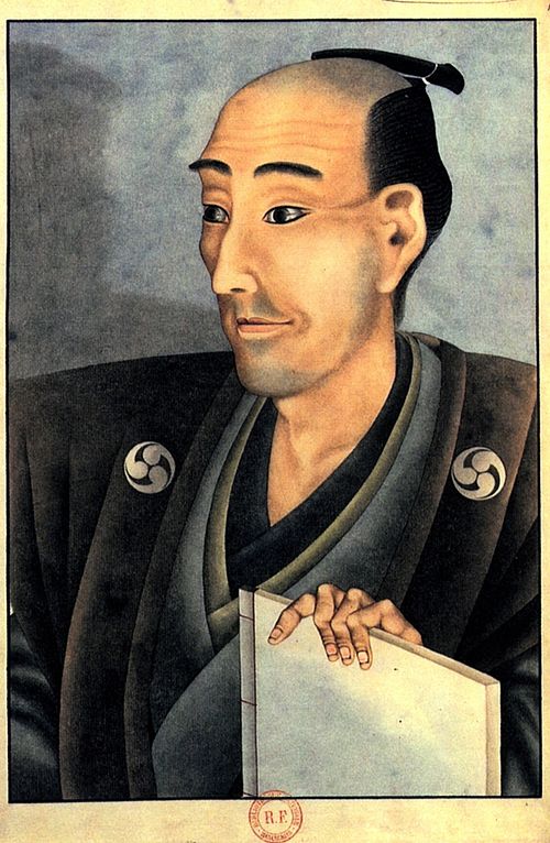 Portrait of a man of noble birth with a book, , Hokusai
