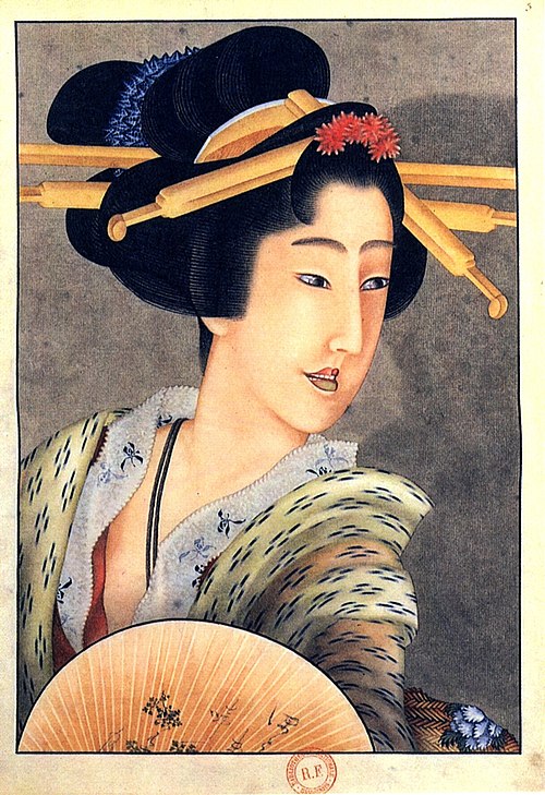 Portrait of a woman holding a fan, , Hokusai