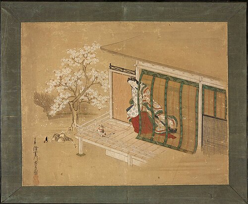 Third Princess from the Tale of Genji, , Katsushika Hokusai