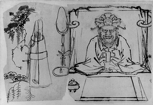 Juima, 1799, Katsushika Hokusai