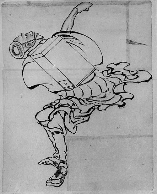 Fan Peddler, 1799, Katsushika Hokusai