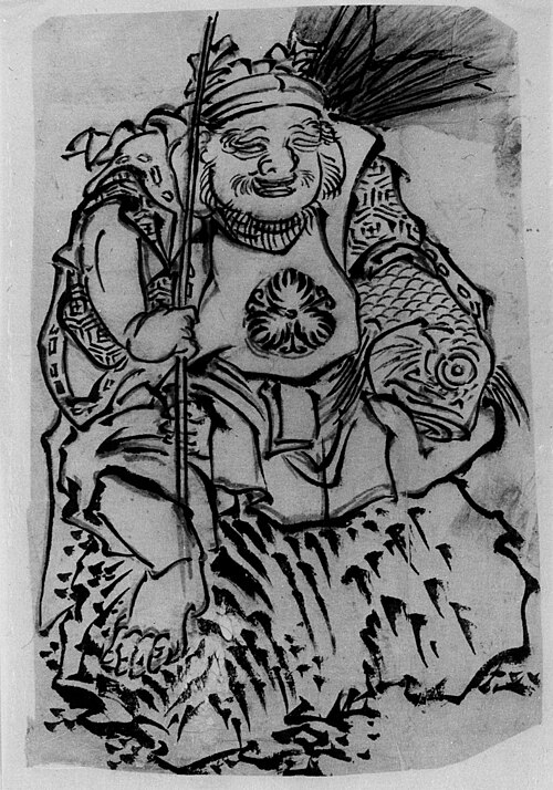 Ebisu (God of Luck, Protector of Merchants), 1799, Katsushika Hokusai
