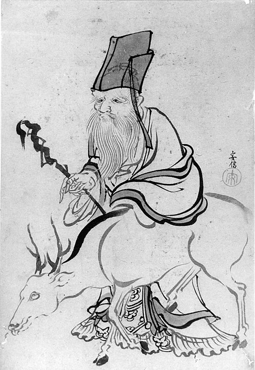 Juro (God of Luck), 1804, Katsushika Hokusai