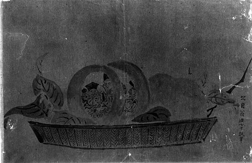 Daikoku, Juro, and Ebisu (Gods of Luck), 1804, Katsushika Hokusai