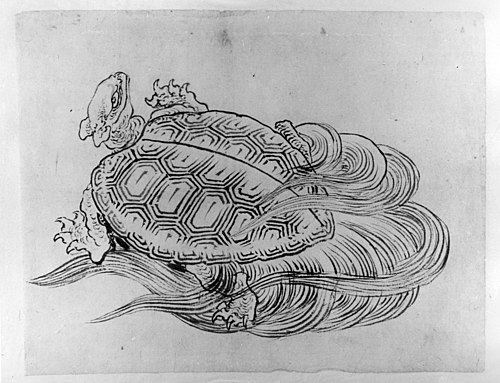 Sea Turtle (Emblem of Longevity), 1804, Hokusai
