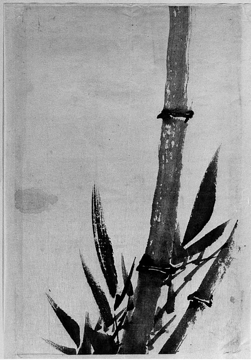 Bamboo, 1804, Hokusai