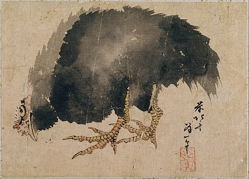 Album of Sketches by Katsushika Hokusai and His Disciples, 1834, Hokusai
