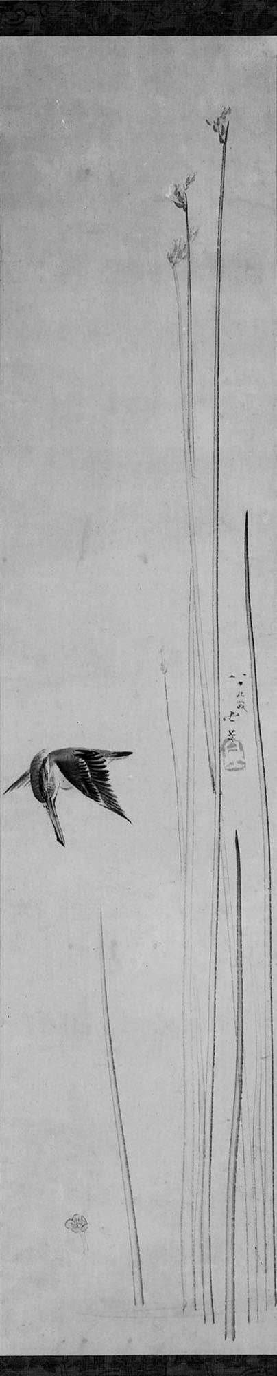 King Fisher and Bulrushes, 1824, Hokusai