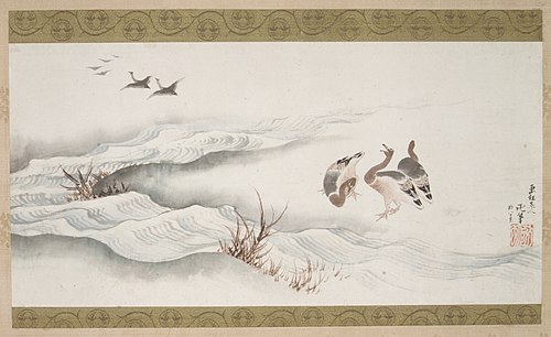 Wild Geese and Water, 1839, Hokusai