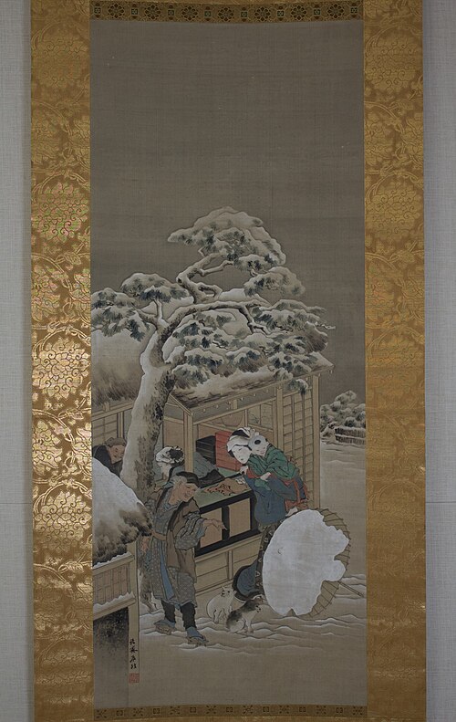 In Front of a Shop, 1780, Hokusai