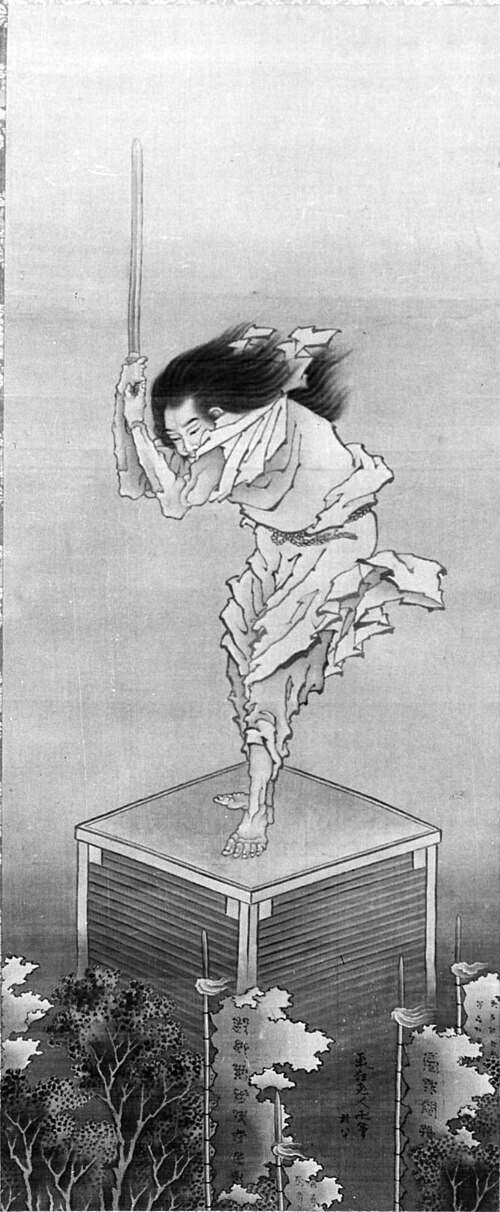 Sword Dancer, 1824, Hokusai