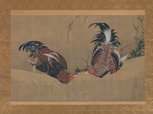 Gamecocks, 1838, Hokusai