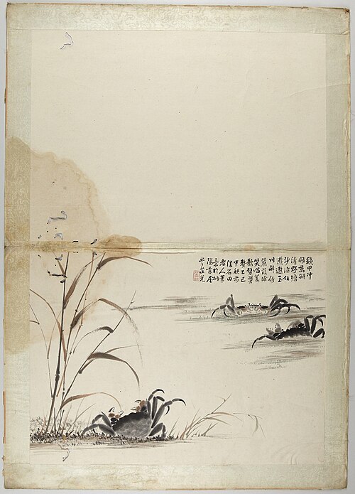Crabs, , Shen Zhou