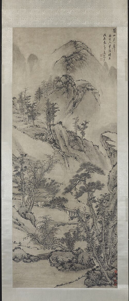 Mountains, Ming style, , Shen Zhou