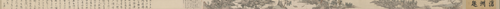 Delights of Cangzhou, 1507, Shen Zhou
