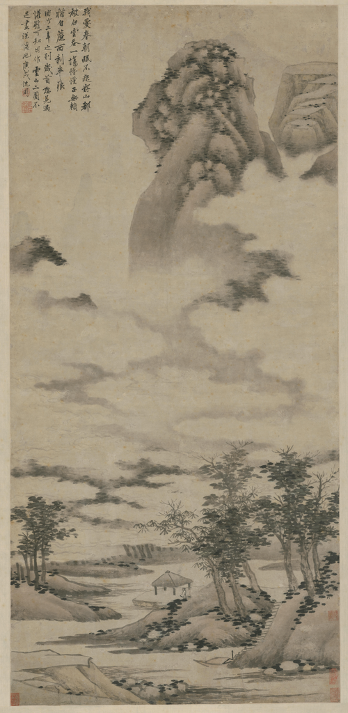 沈周云山图轴, , Shen Zhou