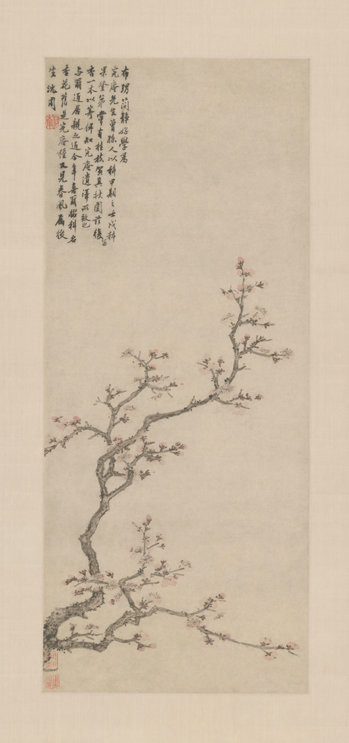 沈周杏花图轴, , Shen Zhou