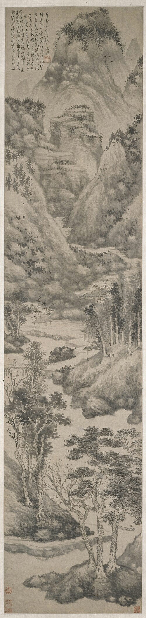 沈周仿董巨山水图轴, , Shen Zhou