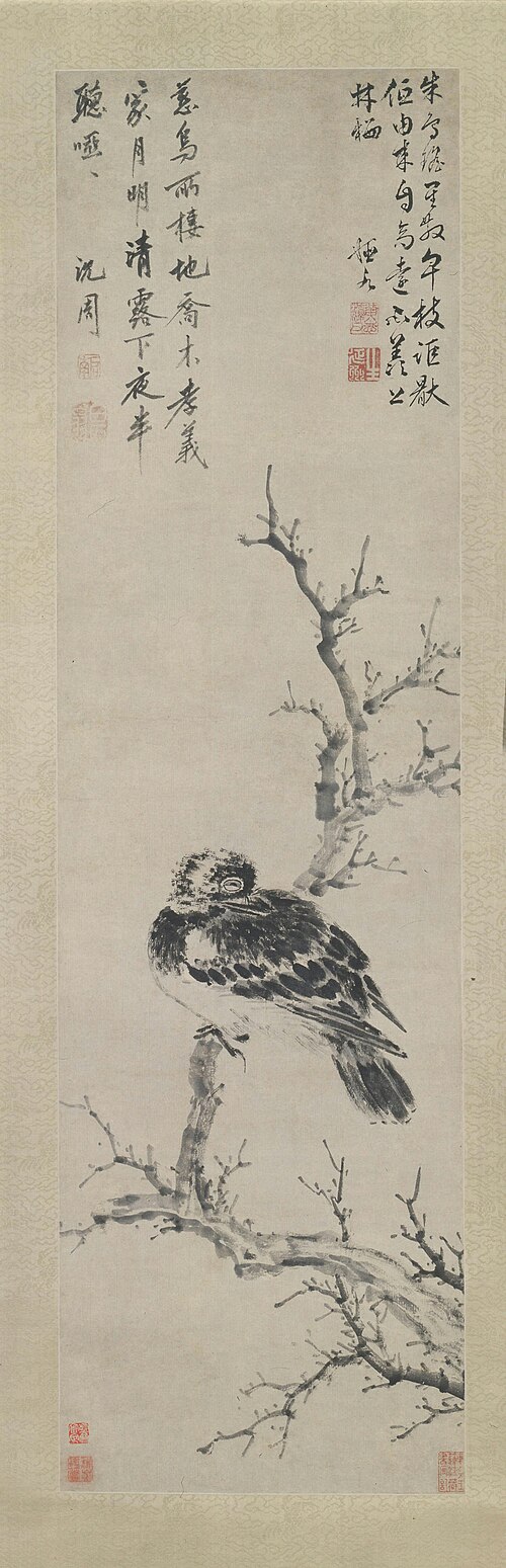 沈周乔木慈乌图轴, , Shen Zhou