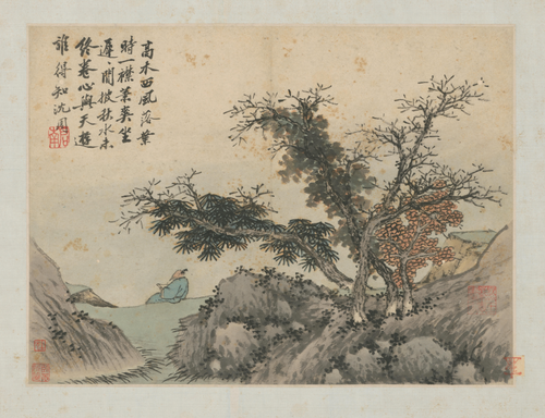 沈周卧游图册－秋山读书, 1450, Shen Zhou
