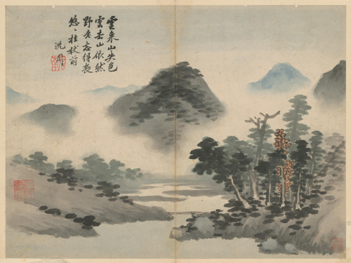 沈周卧游图册－秋白云, , Shen Zhou