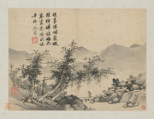 沈周卧游图册－秋景山水, , Shen Zhou