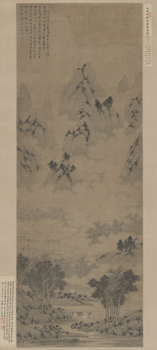 沈周春云叠嶂图轴, , Shen Zhou