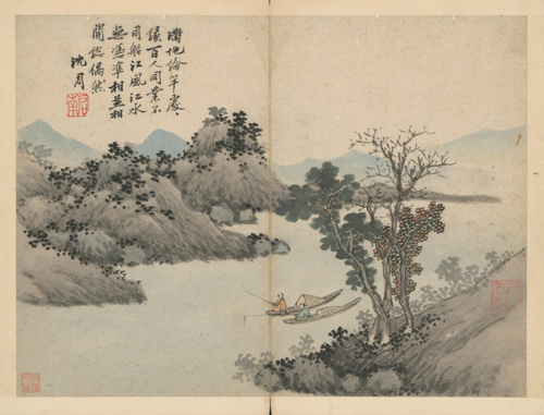 沈周卧游图册－秋江钓艇, , Shen Zhou