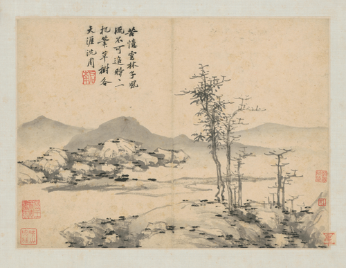 沈周卧游图册－仿倪山水, , Shen Zhou