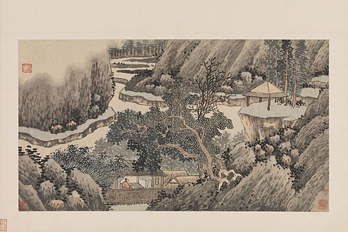 明沈周山水　冊　山居讀書, , Shen Zhou