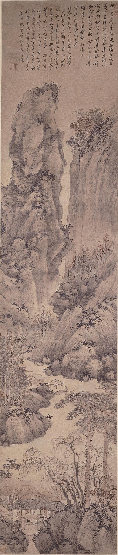 明 沈周  秋轩晤旧图轴, 1484, Shen Zhou