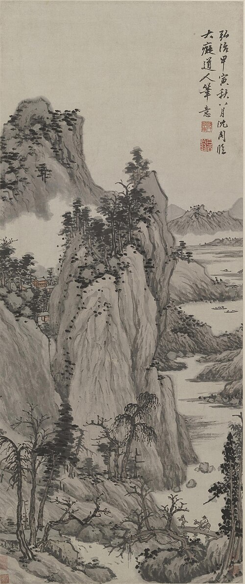 明 沈周临大痴山水轴, 1494, Shen Zhou
